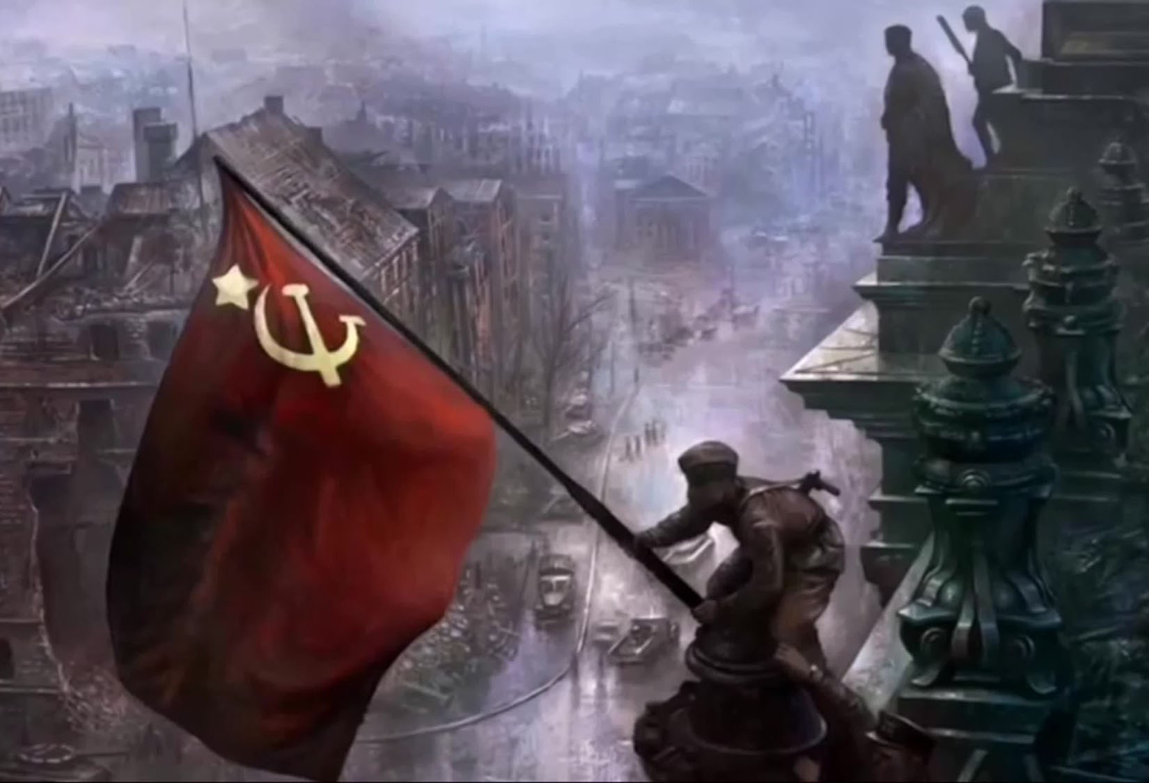 ХВ!