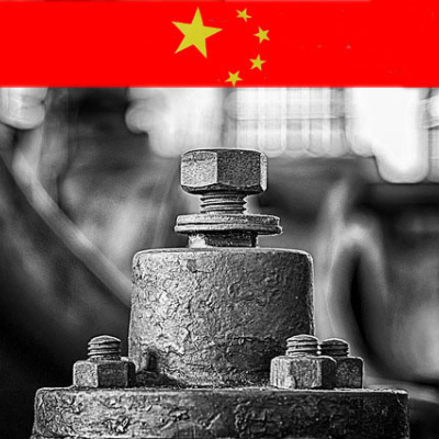 C2.a1cn Контракт на переработку и сборку (на контрактное производство) в КНР. Contract for Processing & Assembly in the PRC. 加工装配合同