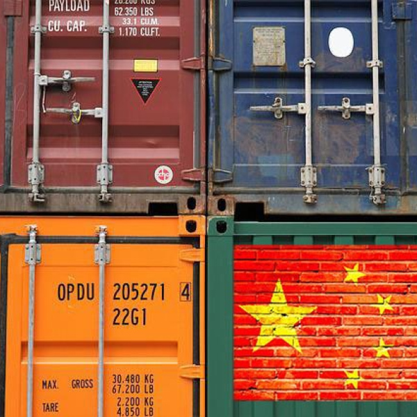 A2.2cn | Соглашение о долгосрочных поставках китайских промышленных товаров ~ China Manufactured Goods Long-term Supply Agreement