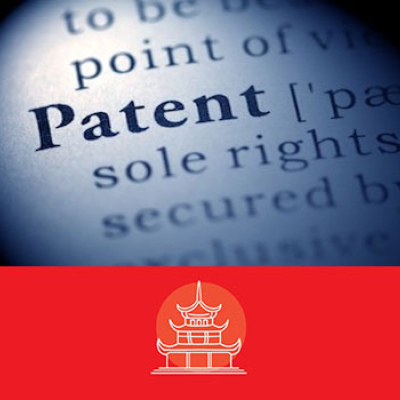 I5.01cn Лицензионный контракт на патент и технологию в КНР. License Contract for Patent and Technology in the PRC
