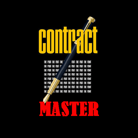 Генеральные / долгосрочные [Master] контракты