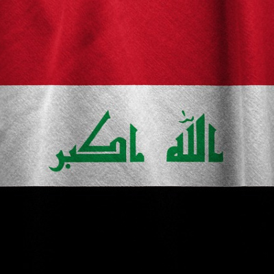 E2.b4 Договор поставки ближневосточной нефти (FOB - Джейхан, Турция). Middle East Oil Supply Contract